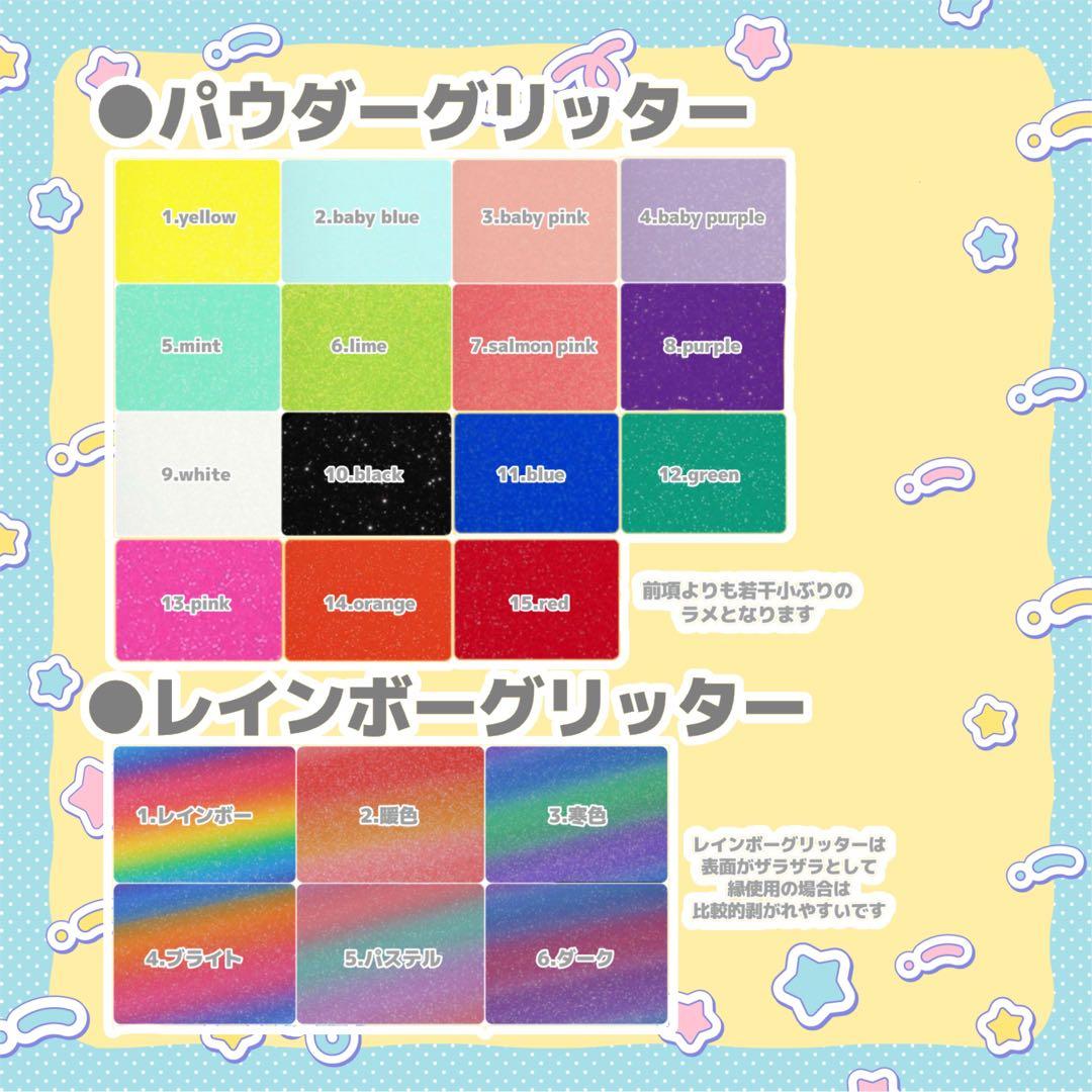 Suu うちわ文字 オーダー 団扇屋さん 文字パネル