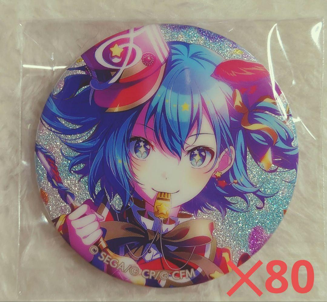 プロセカ グリッター缶バッジ 初音ミク　グリ缶 36A ミク 102点