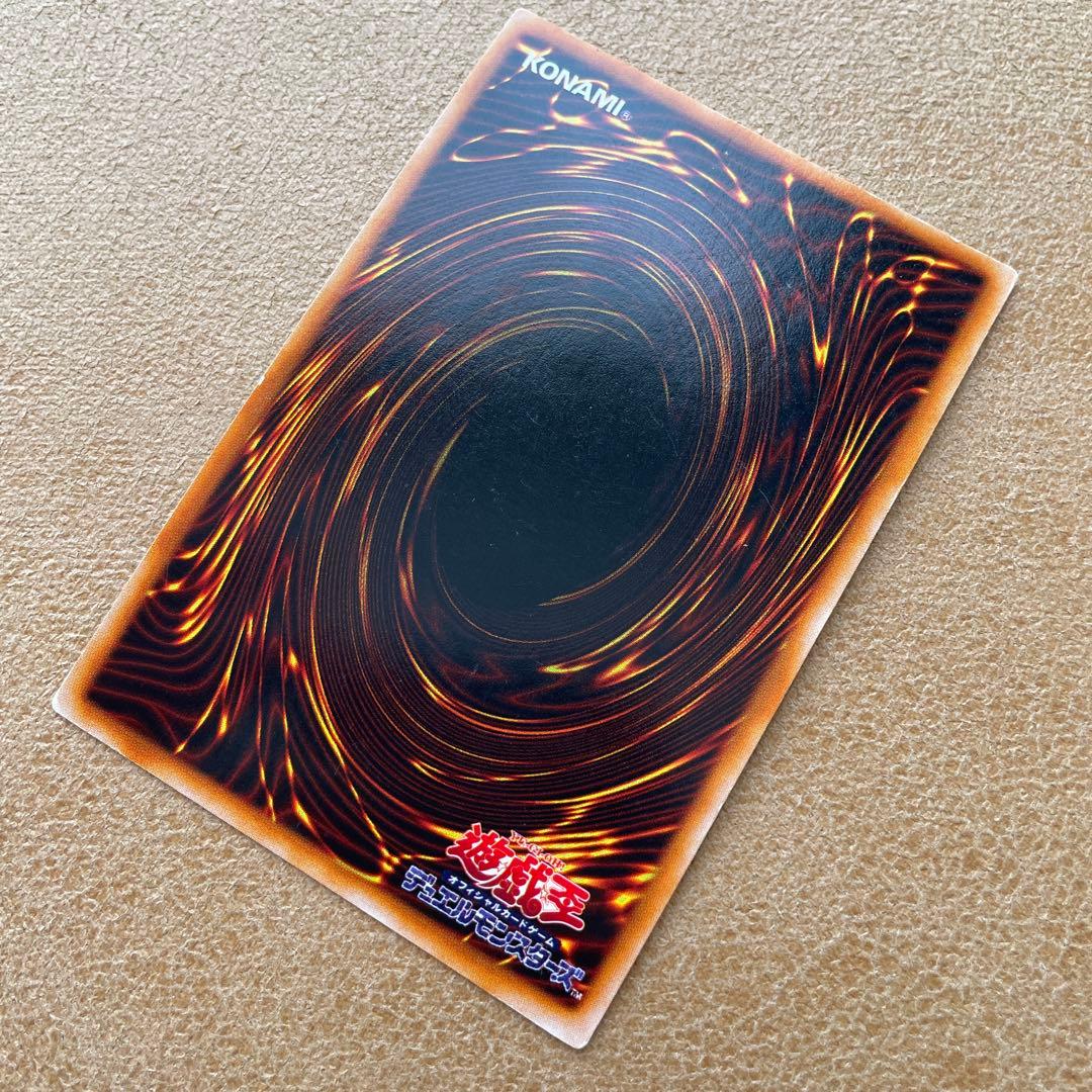 ブラックマジシャン (遊戯王OCG)