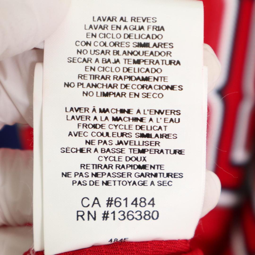 majestic マジェスティック エンゼルス　大谷翔平　ユニフォーム