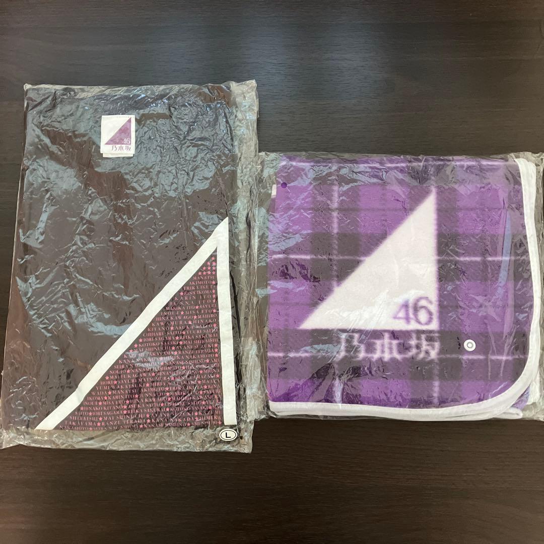 乃木坂46 Tシャツ　マフラータオル　ブランケット