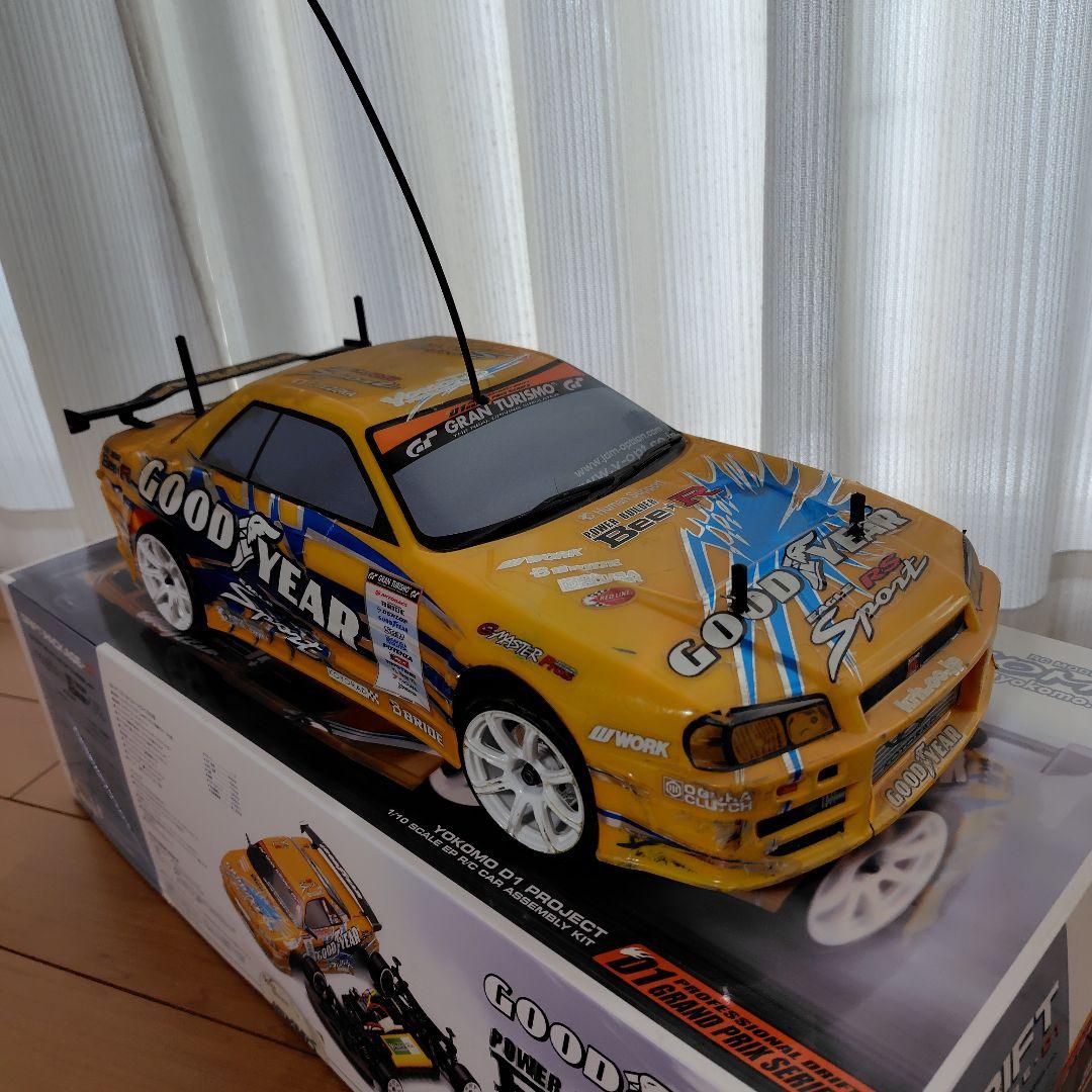 Yokomoドリフトパッケージ、プロポ付