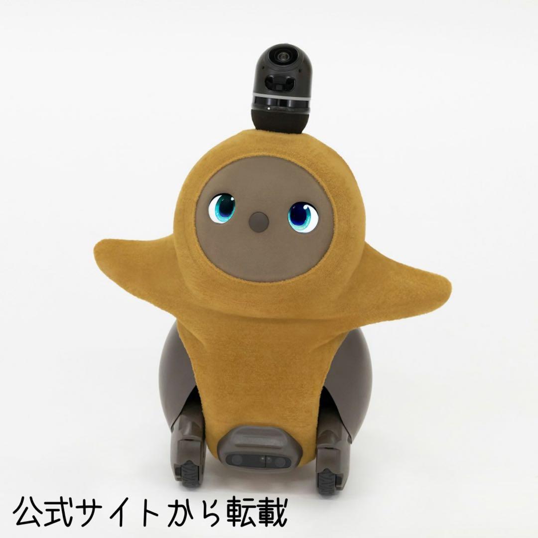 【新品・公式サイト完売品】LOVOTベースウェア ホールガーメント®