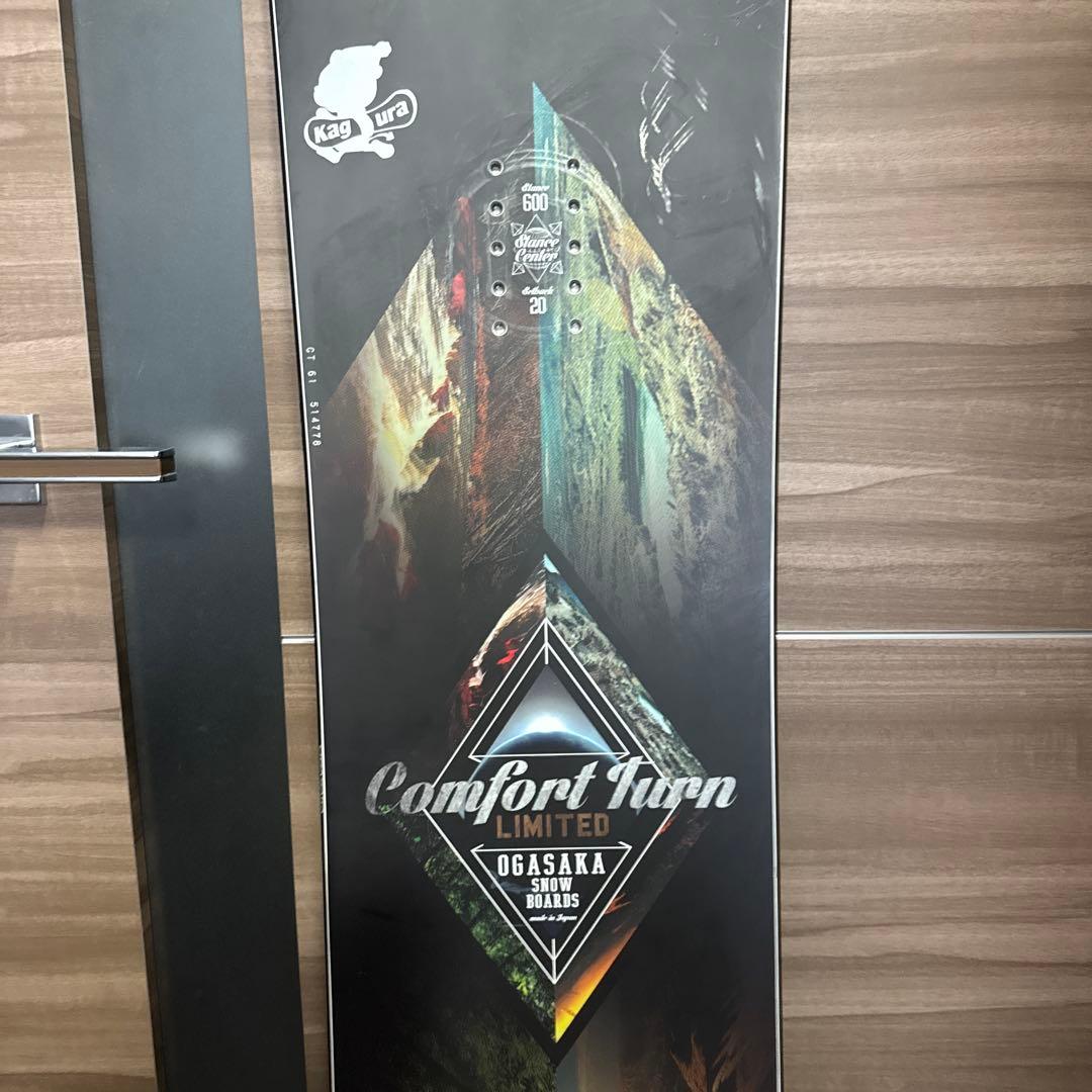 スノーボード Ogasaka CT Limited CTL 161cm