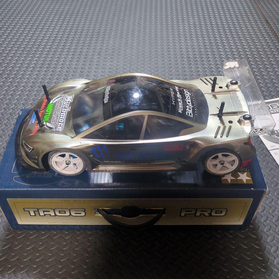 TAMIYA　TA06PROシャーシ