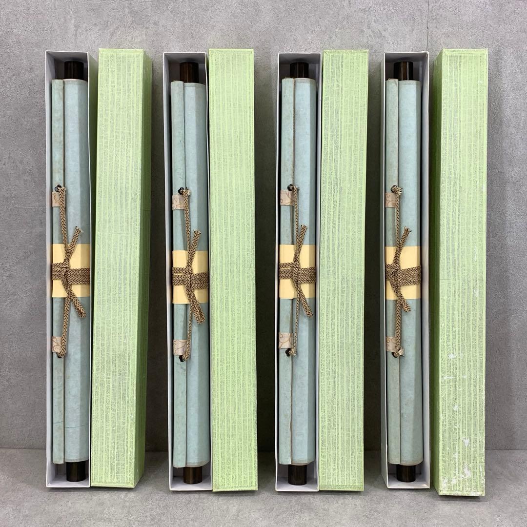 掛軸 昇花 松尾芭蕉 四季セット 紙箱 画賛 画讃 書 花 柿 春夏秋冬 C-4