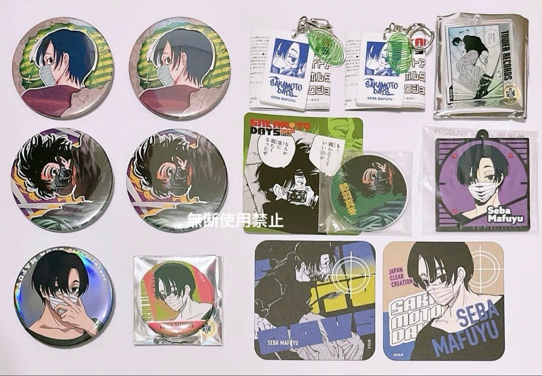 サカモトデイズ 勢羽真冬 缶バッジ アートコースター アクリル 20点セット