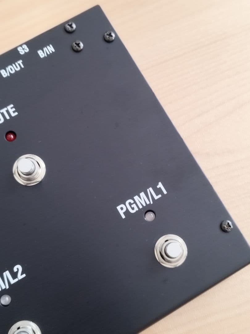 Providence PEC-1 プログラマブルエフェクトコントローラー