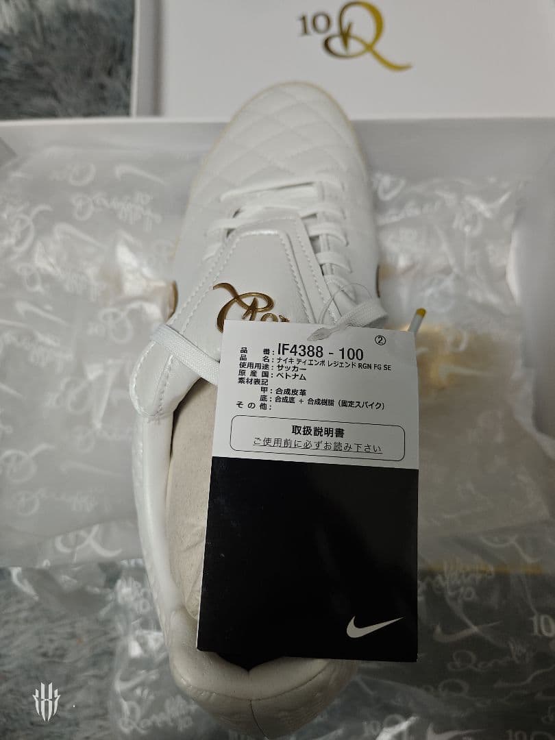 シューズ Nike Tiempo Legend FG \"Touch of Gold\"