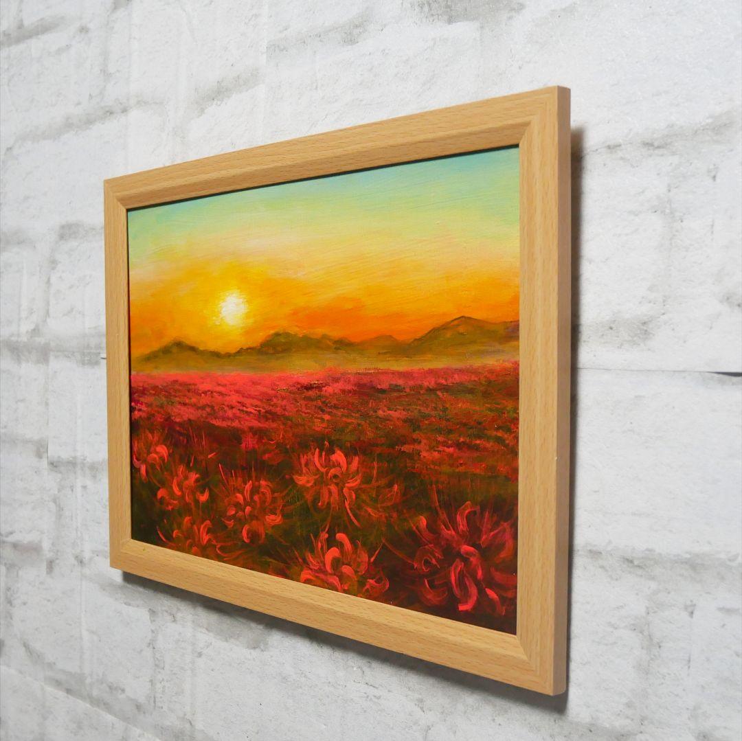 油絵 油彩 油彩画 絵 絵画 【彼岸花の夕日】
