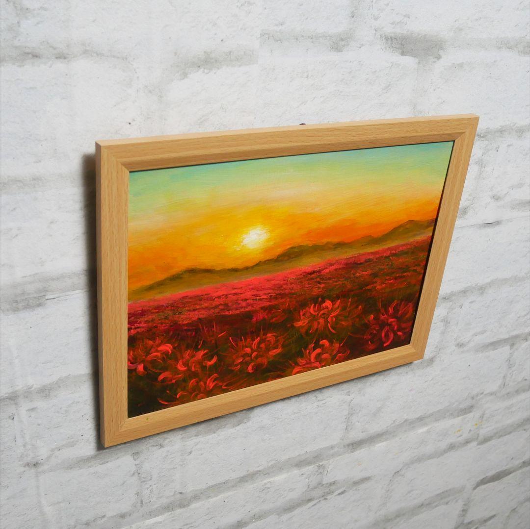 油絵 油彩 油彩画 絵 絵画 【彼岸花の夕日】
