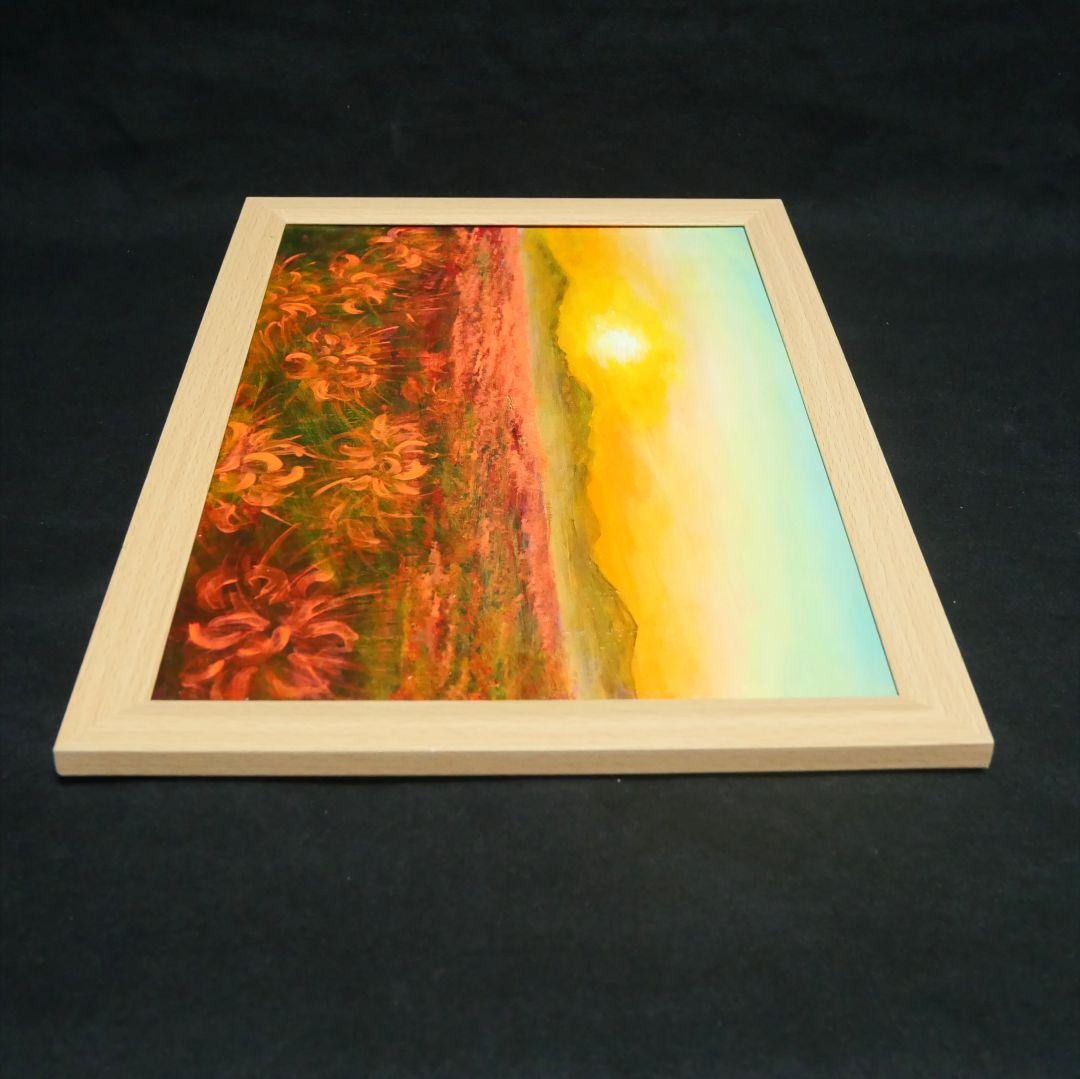 油絵 油彩 油彩画 絵 絵画 【彼岸花の夕日】