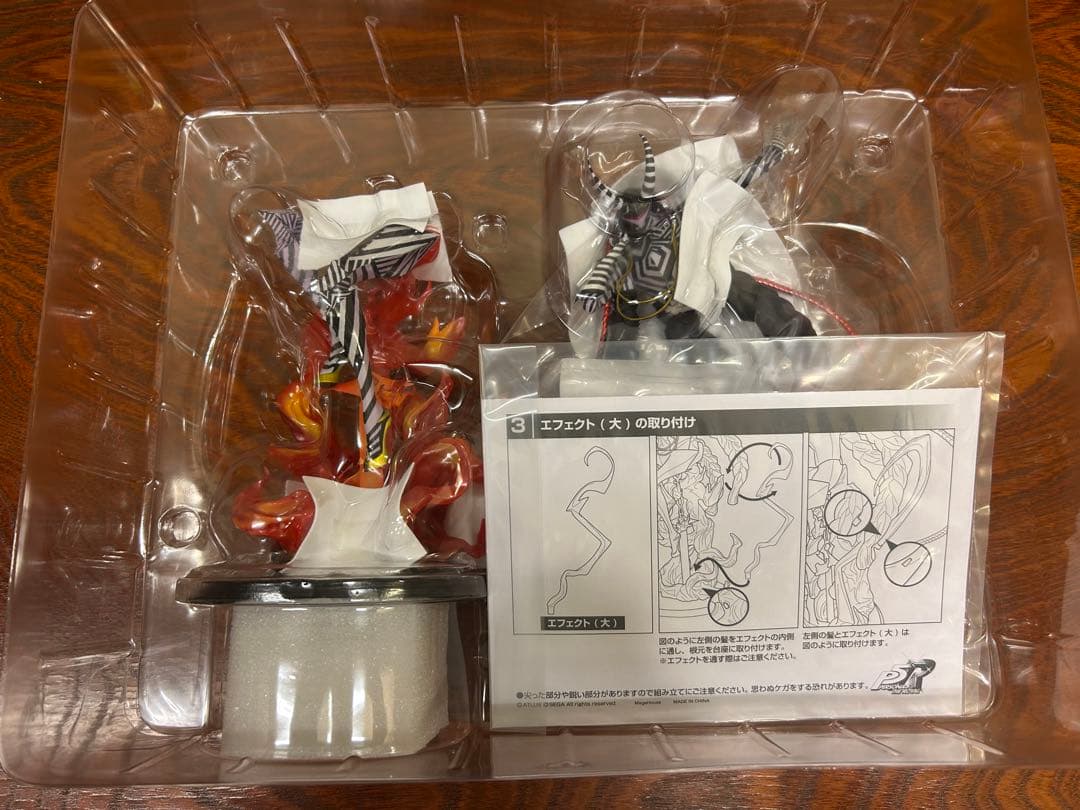 ゲームキャラクターズコレクションDX　ペルソナ５ ザ・ロイヤル　ロキ　フィギュア