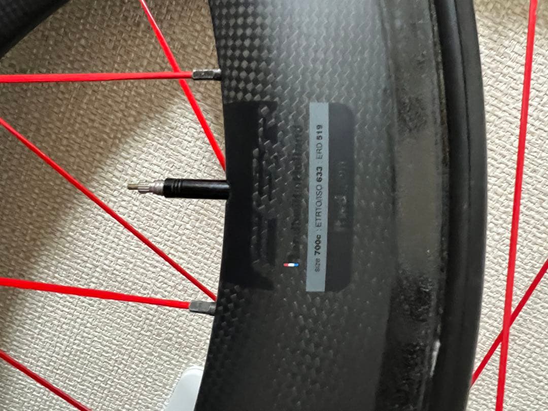 ファストフォワード F6R-DT240 M.Black JPLtd チューブラー