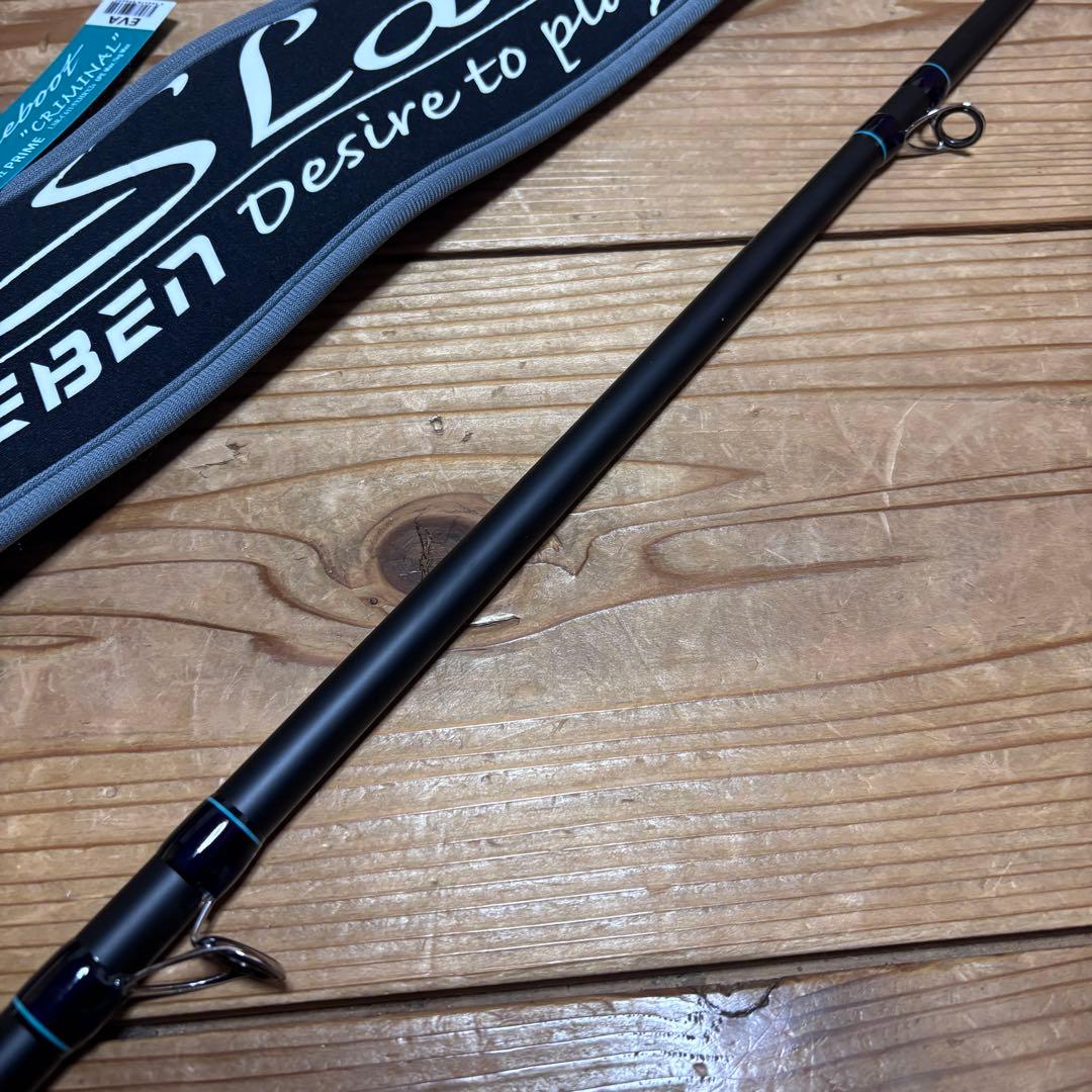 デジーノ　スラング　クリミナル