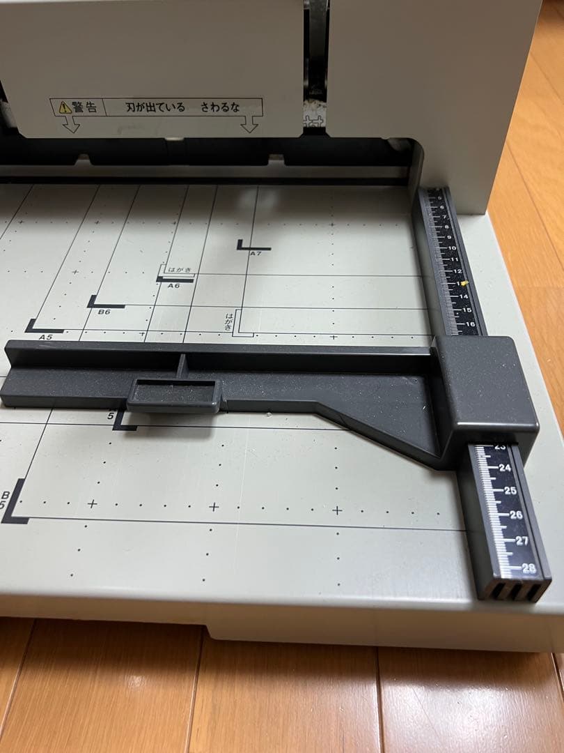 PLUS PK-513L 裁断機 製本　自炊