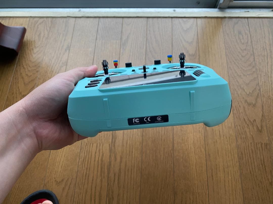 Jumper T15 ELRS CNC Hall バージョン