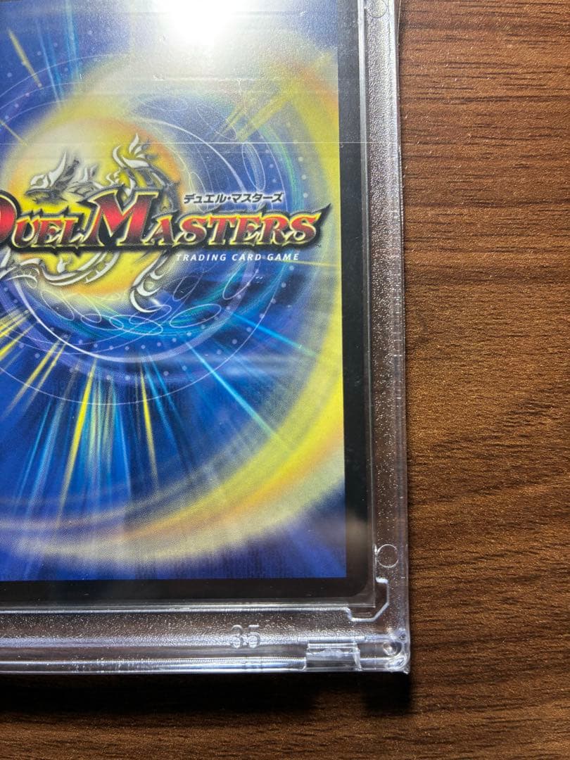 ラフルルラブ　金トレジャー