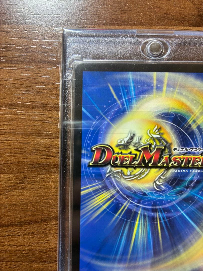 ラフルルラブ　金トレジャー