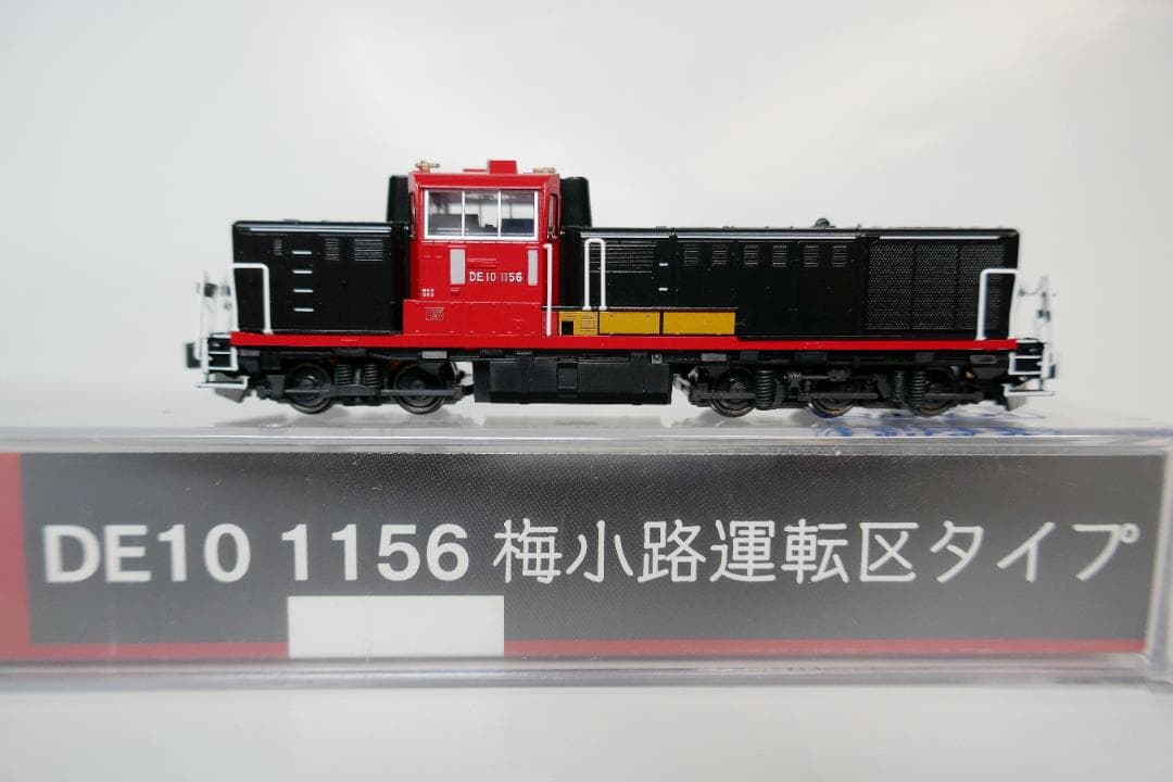 KATO京都店限定 DE10 1156 梅小路運転区タイプ