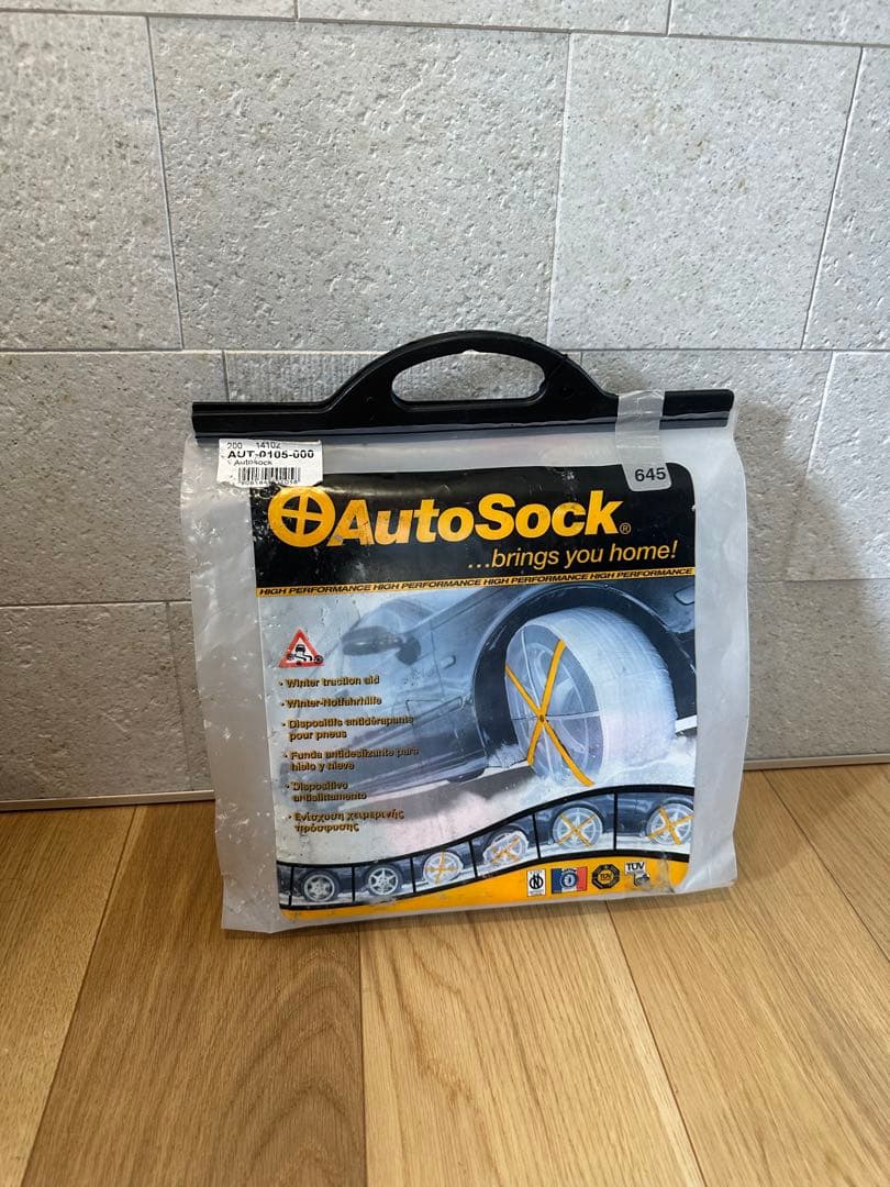AUTOSOCKS645 未使用未開封