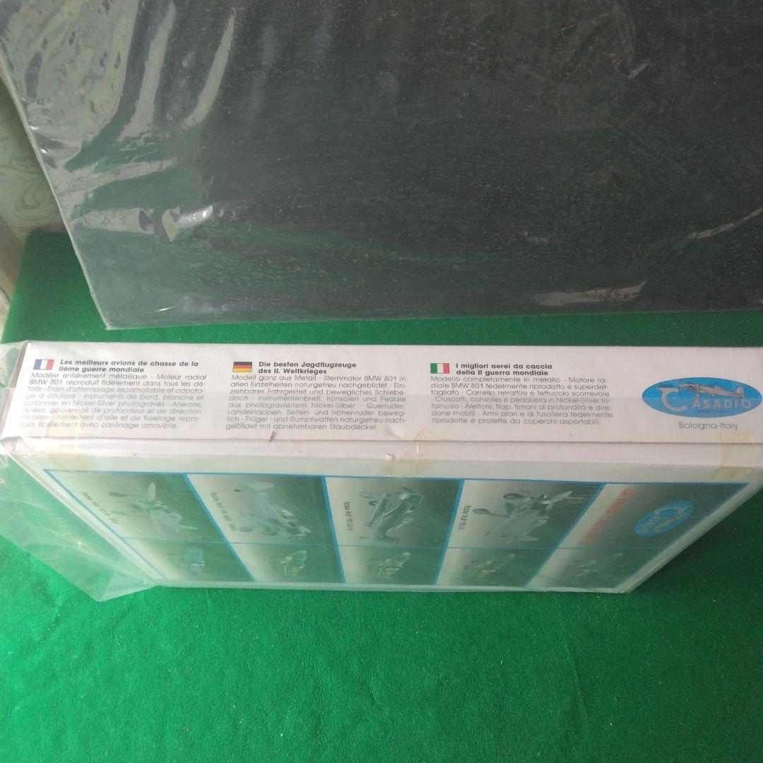 カサディオ1/48　フォッケウルフ 190 A-8 メタルモデル