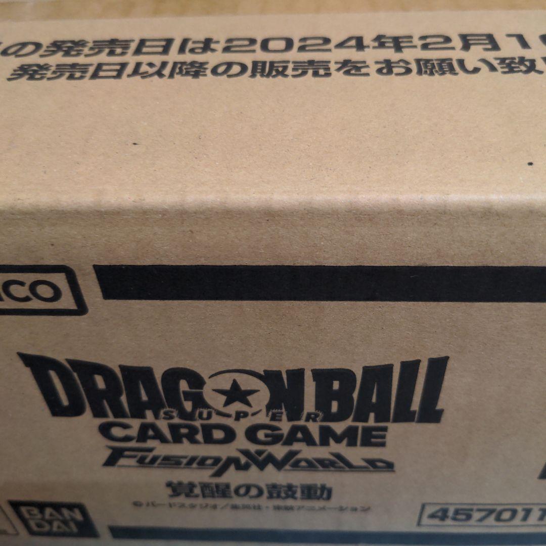 未開封カートン】覚醒の鼓動 ラゴンボール フュージョンワールド ブースター 新品
