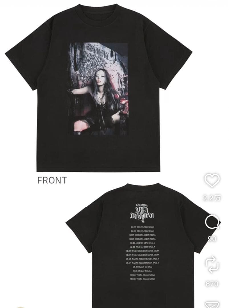 ちゃんみな　ツアーTシャツM