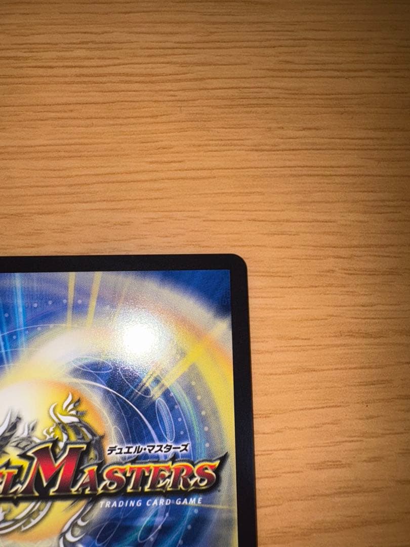 同期の妖精 csプロモ　ペルフェクト