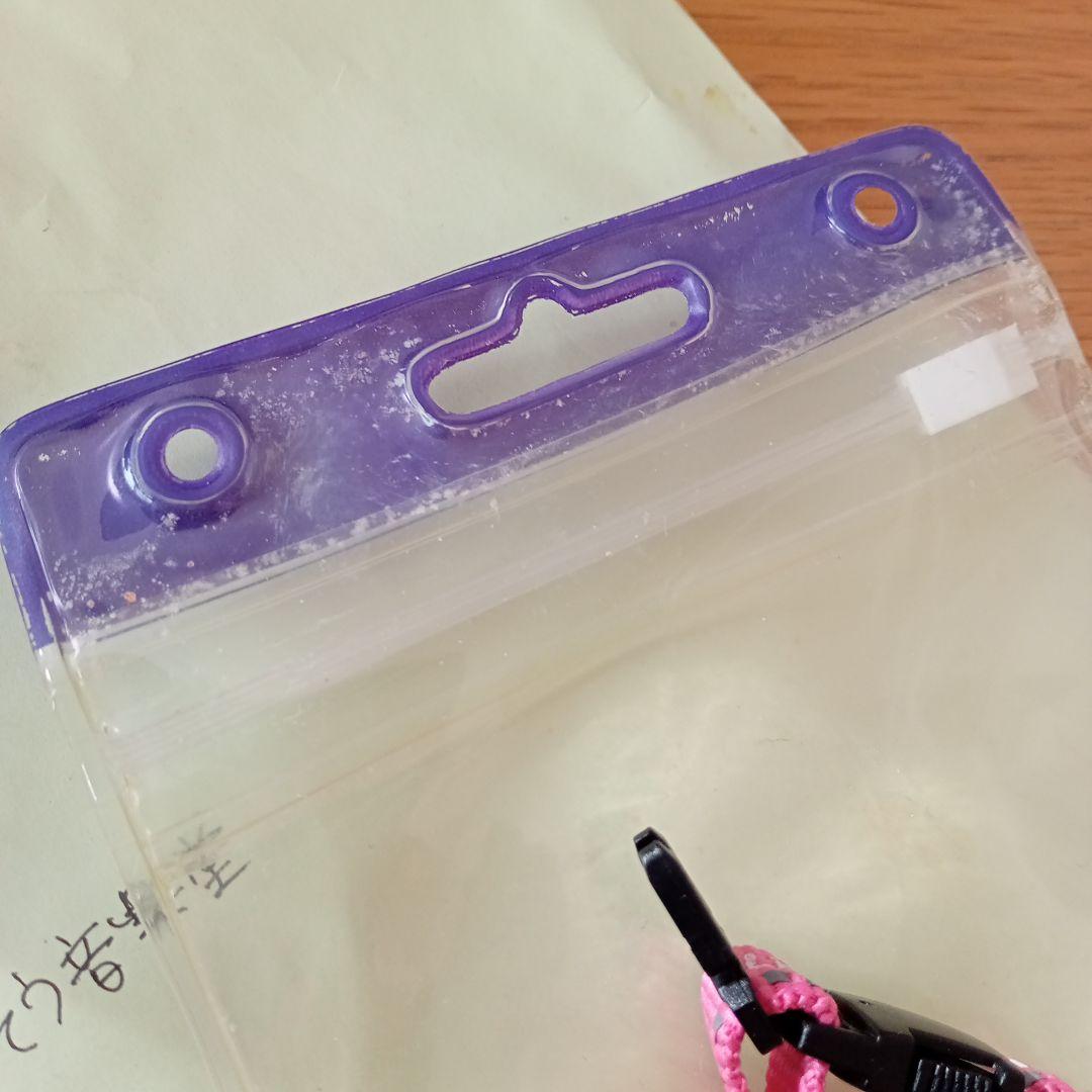 非売品■LFR■オールナイトニッポン　特製　デジタルストップウォッチ■セイコー