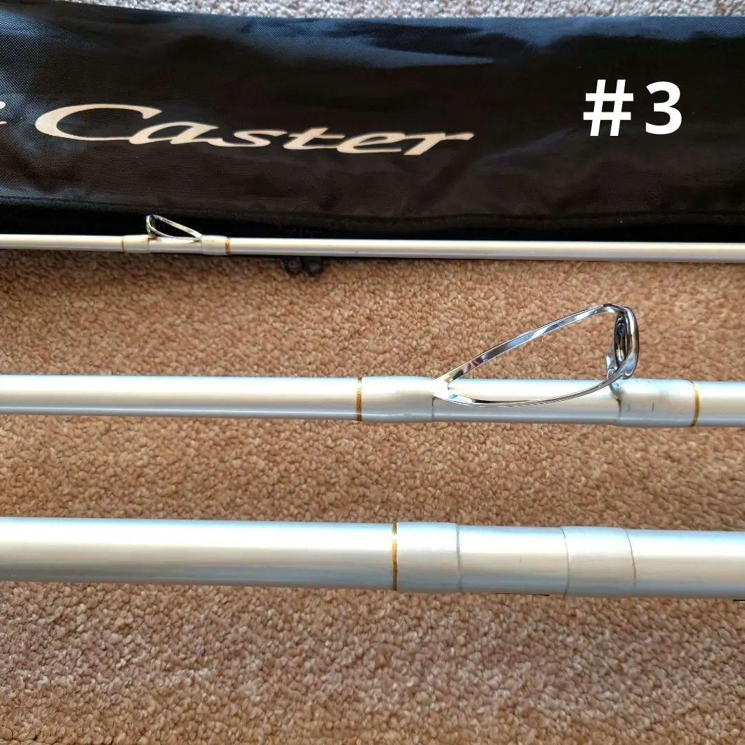 DAIWA ダイワ プライムキャスター 30-405 Wウェイト2個付　並継 竿