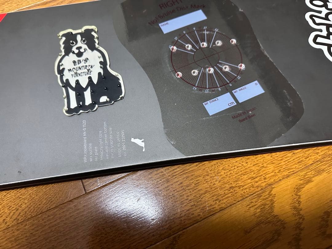 【冬本番】WRX Mk-S スノーボード 152cm 21-22 黒赤色