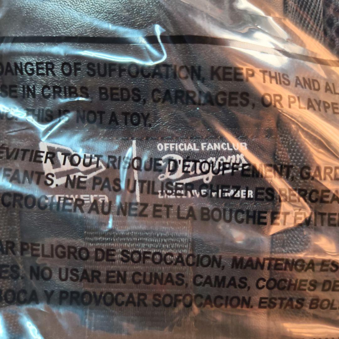 中日ドラゴンズ公式ファンクラブ　エグゼクティブ会員入会記念品　ボディバッグ