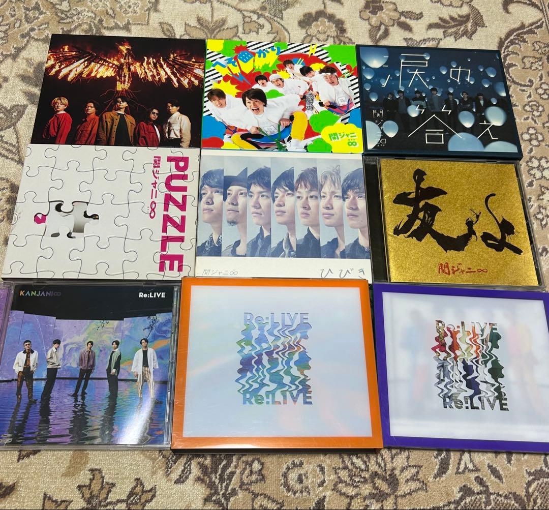 SUPER EIGHT（関ジャニ∞）シングル　DVD アルバム　セット