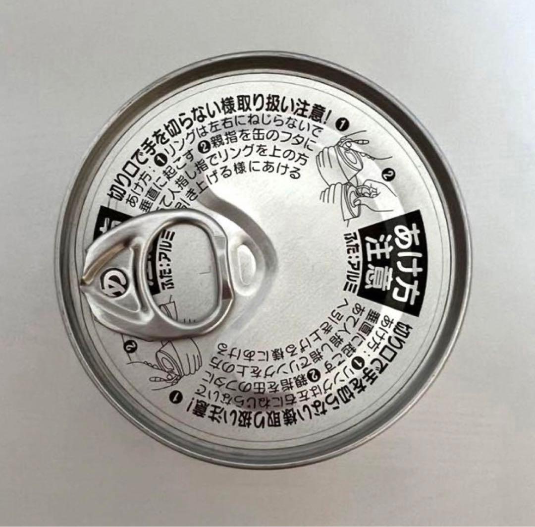 桜乙音ページ【リピート割】あいこちゃん サバ水煮缶　190g×24缶 3箱