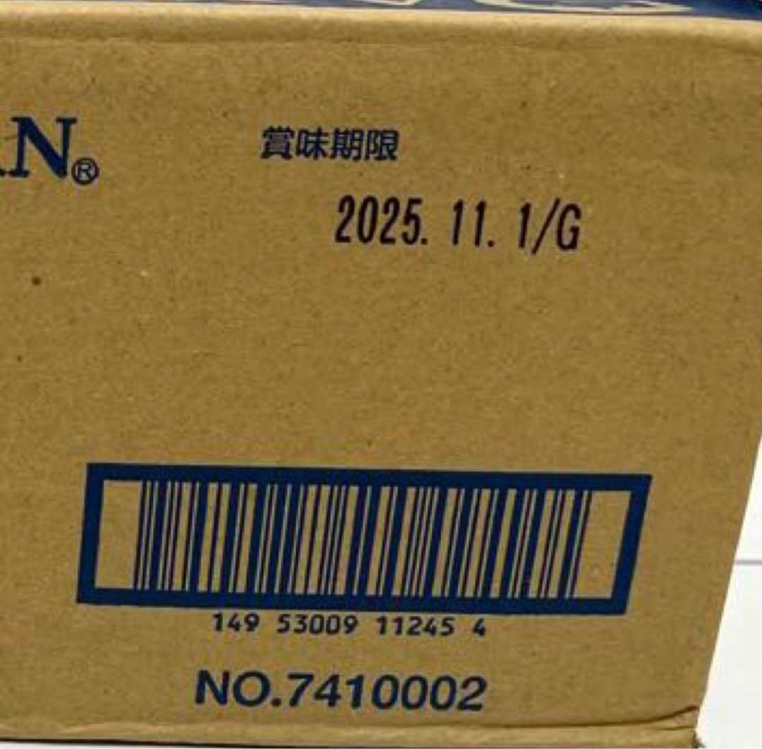 桜乙音ページ【リピート割】あいこちゃん サバ水煮缶　190g×24缶 3箱