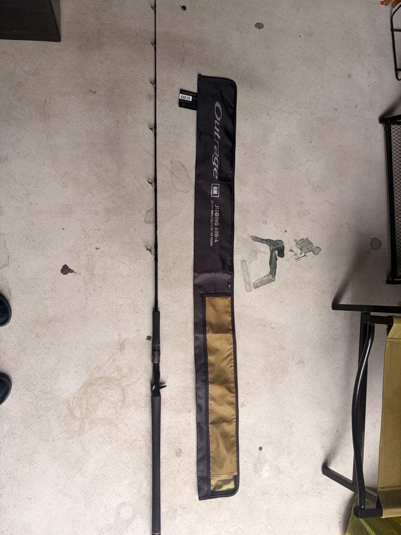 Outrage BR J60B-4 ジギングロッド