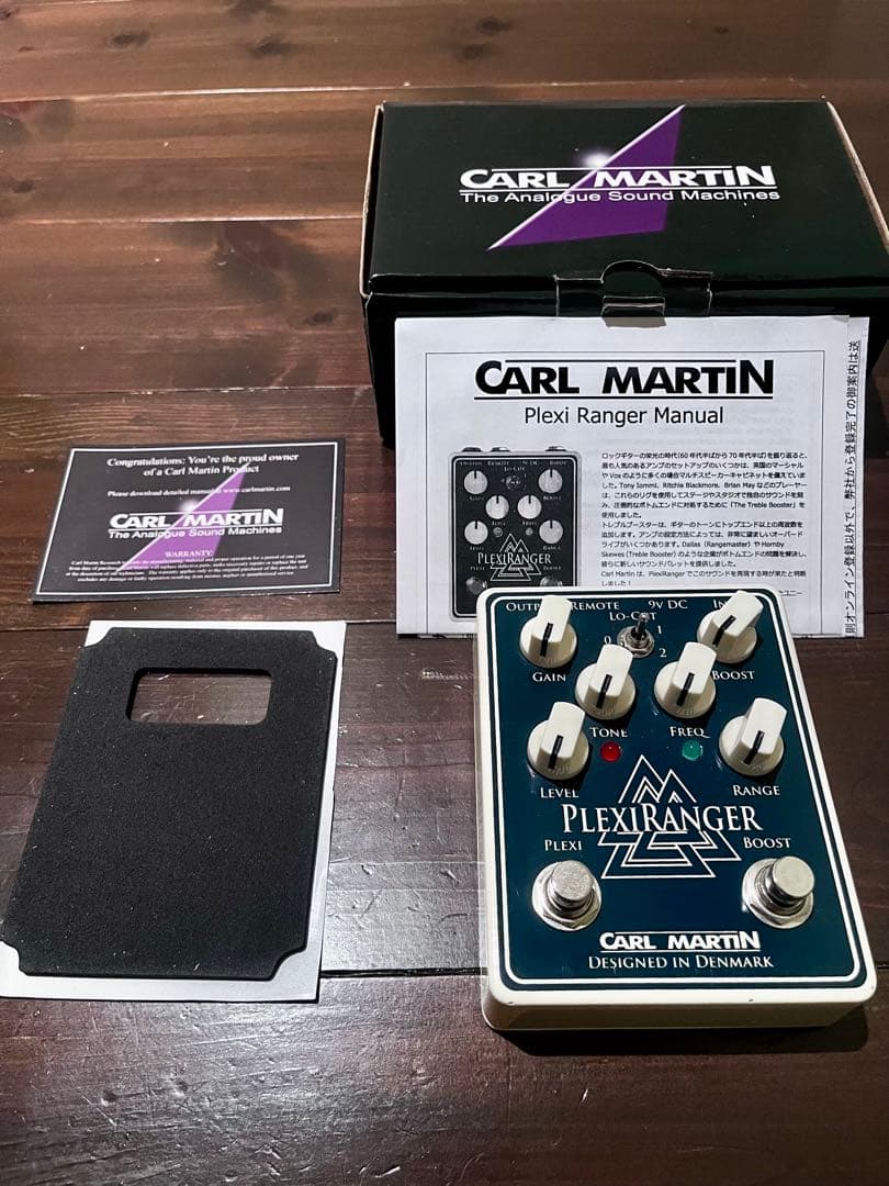 Carl Martin PlexiRanger ギターエフェクタ 美品　USED
