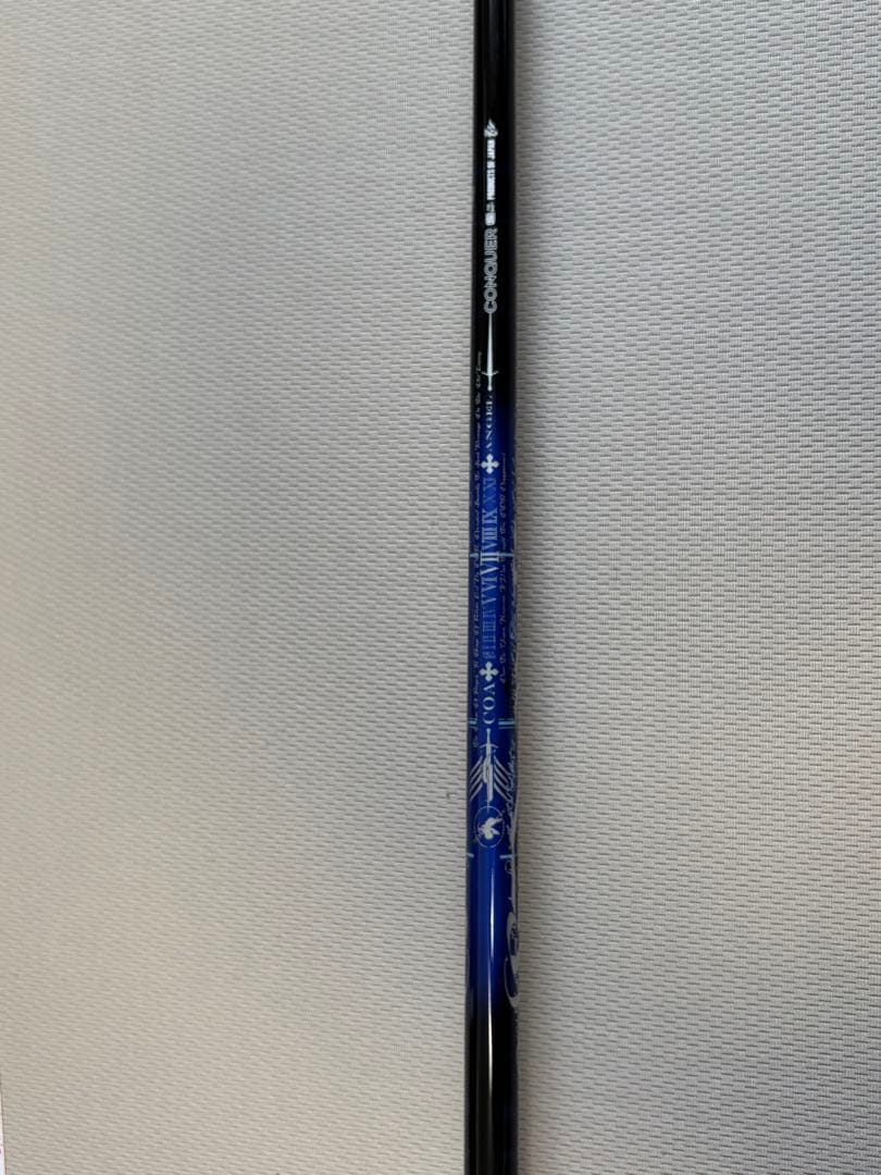 TaylorMade ステルスドライバー