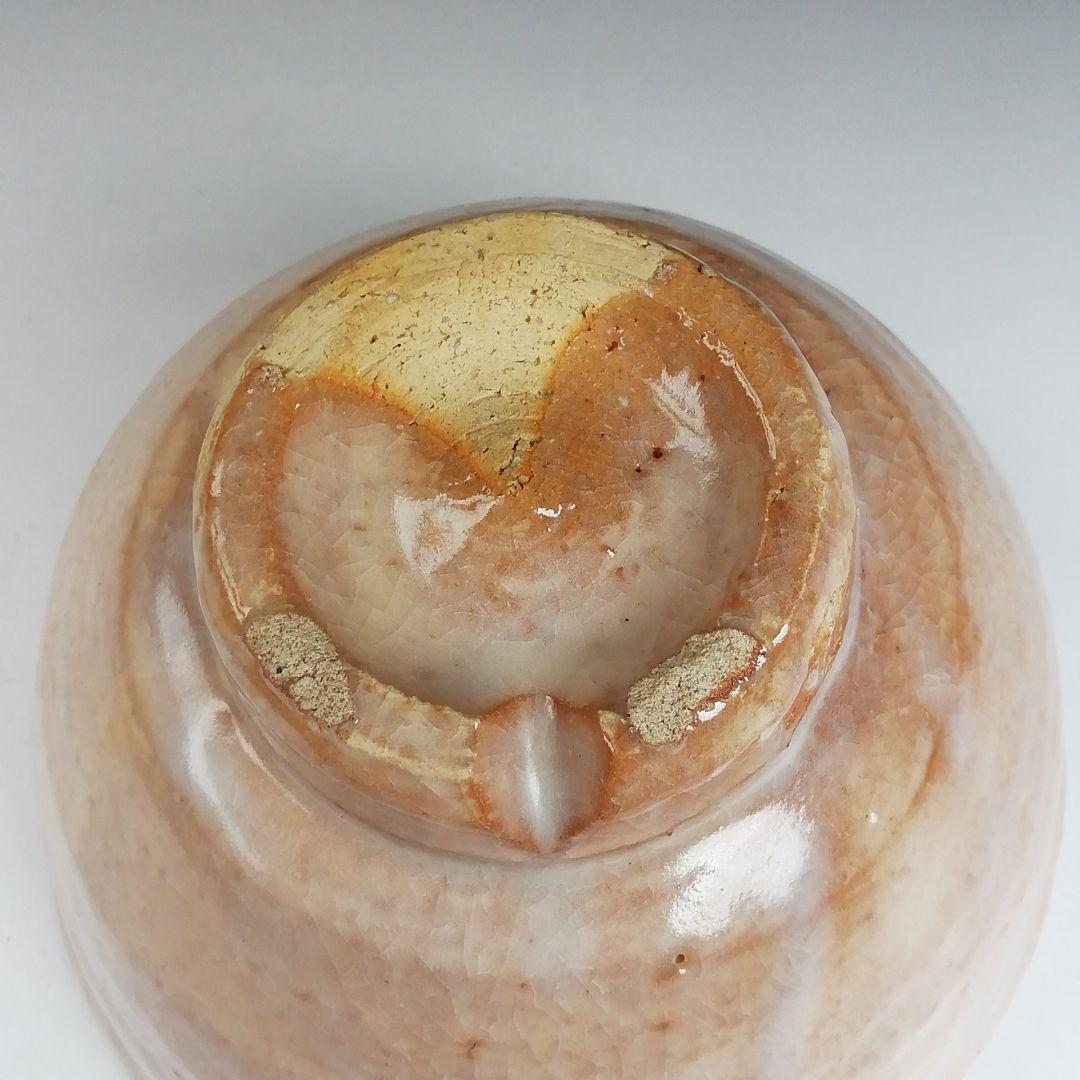 Ｔ８０９　茶碗　『萩焼』『大屋窯　中村二夫 造』『前大徳寺 細合喝堂 書付』共箱