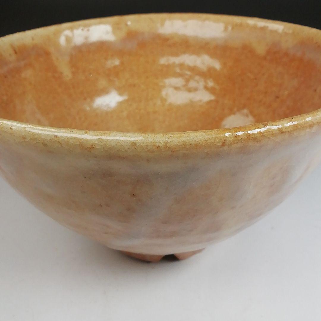 Ｔ８０９　茶碗　『萩焼』『大屋窯　中村二夫 造』『前大徳寺 細合喝堂 書付』共箱