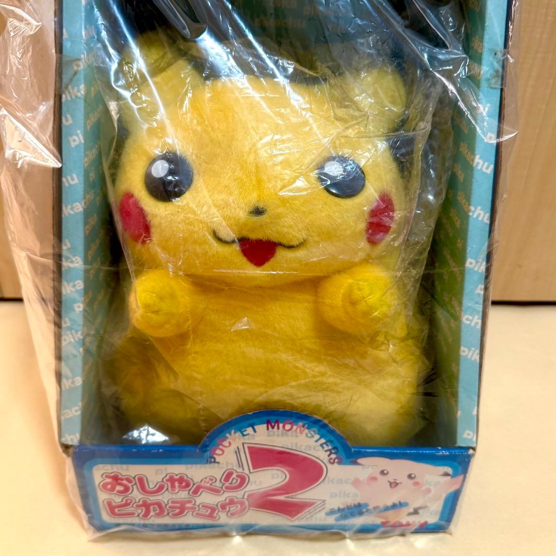 未開封品　1998年産　初代　ピカチュウ おしゃべりピカチュウ2 TOMY