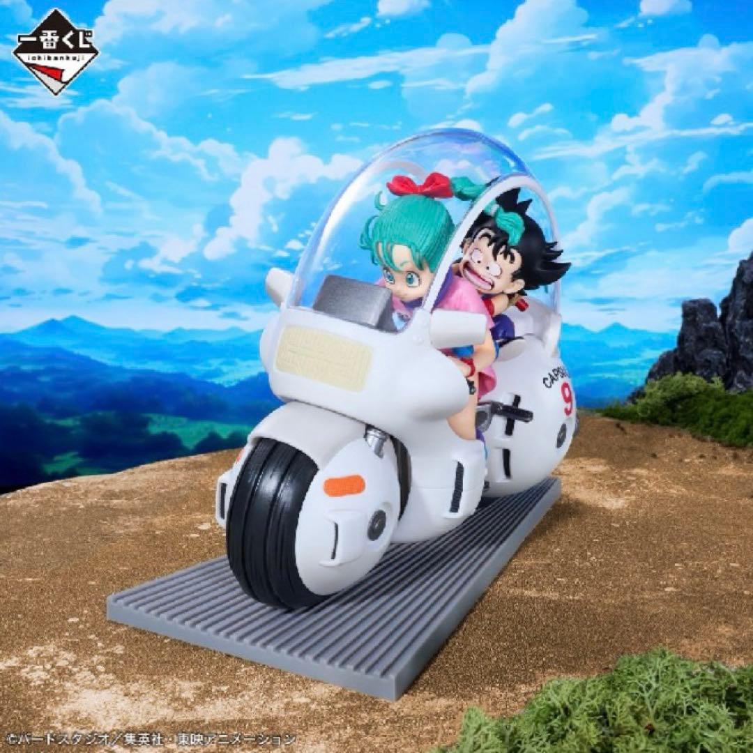 国内正規品 未開封 Ａ賞 ブルマバイク フィギュア 一番くじ ドラゴンボール