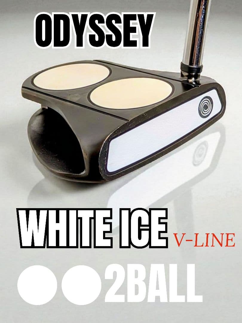 オデッセイ WHITE ICE 2BALL V-LINE ホワイトアイス