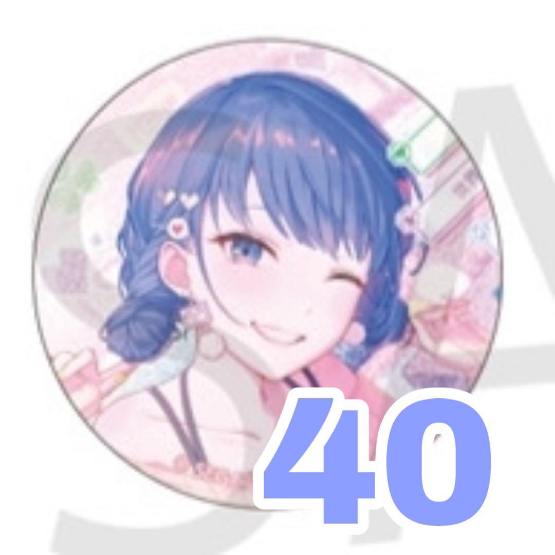 プロセカ 桐谷遥 グリッター 缶バッジ 46B ①