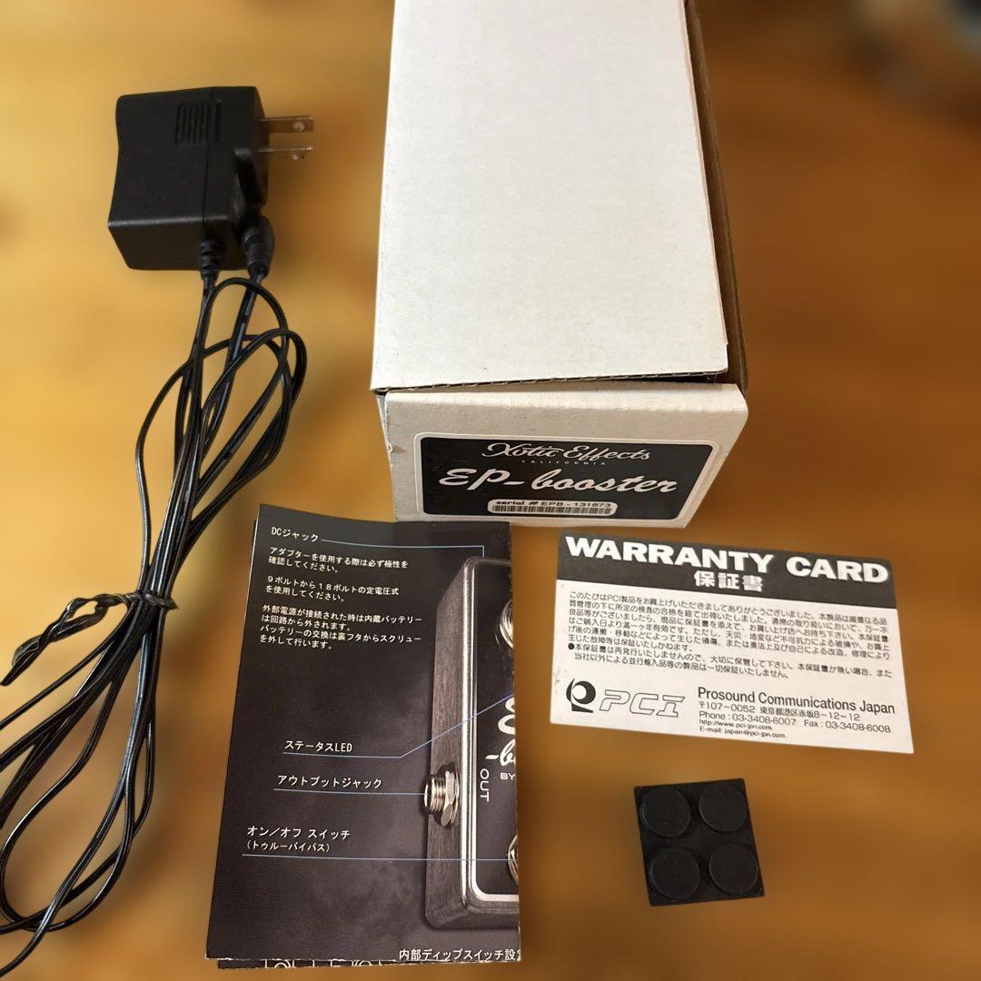 Xotic EP-booster 電源アダプタセット