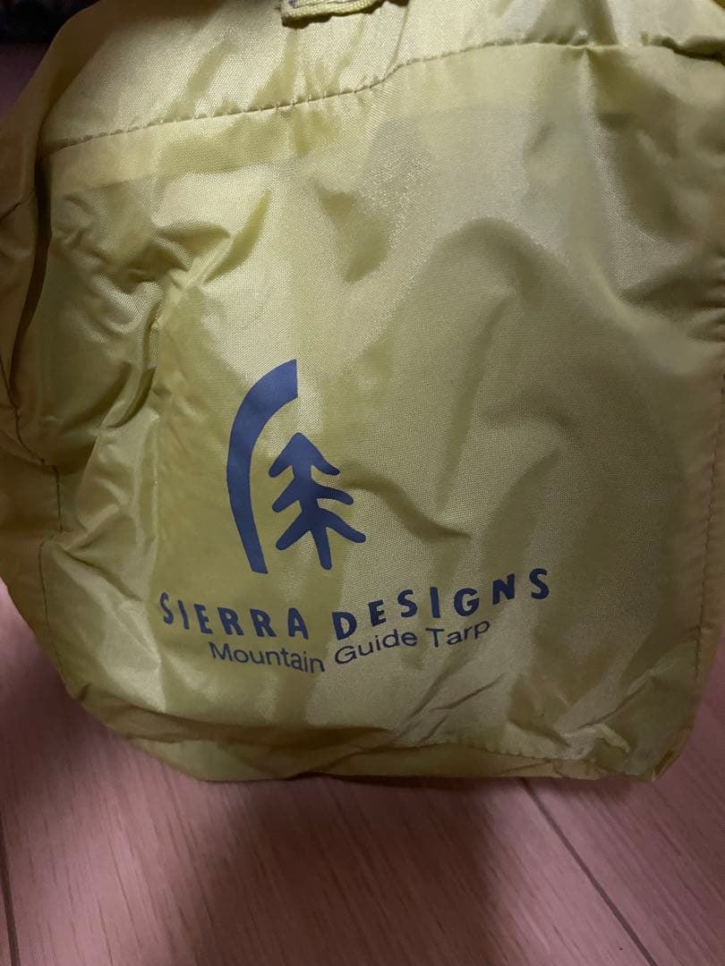 シエラデザイン SierraDesign シェラデザイン マウンテンガイドタープ