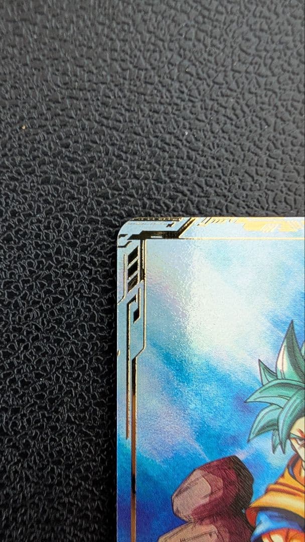 ドラゴンボールスーパーダイバーズ SDV1-002 孫悟空 パラレル