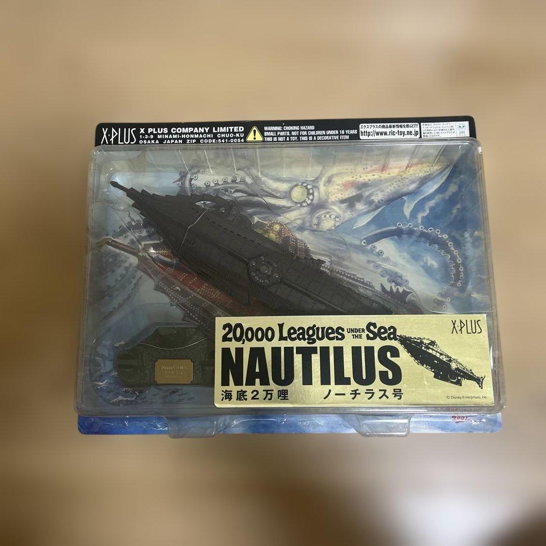 X-PLUS20,000Leagues Nautilus 海底2万哩ノーチラス号