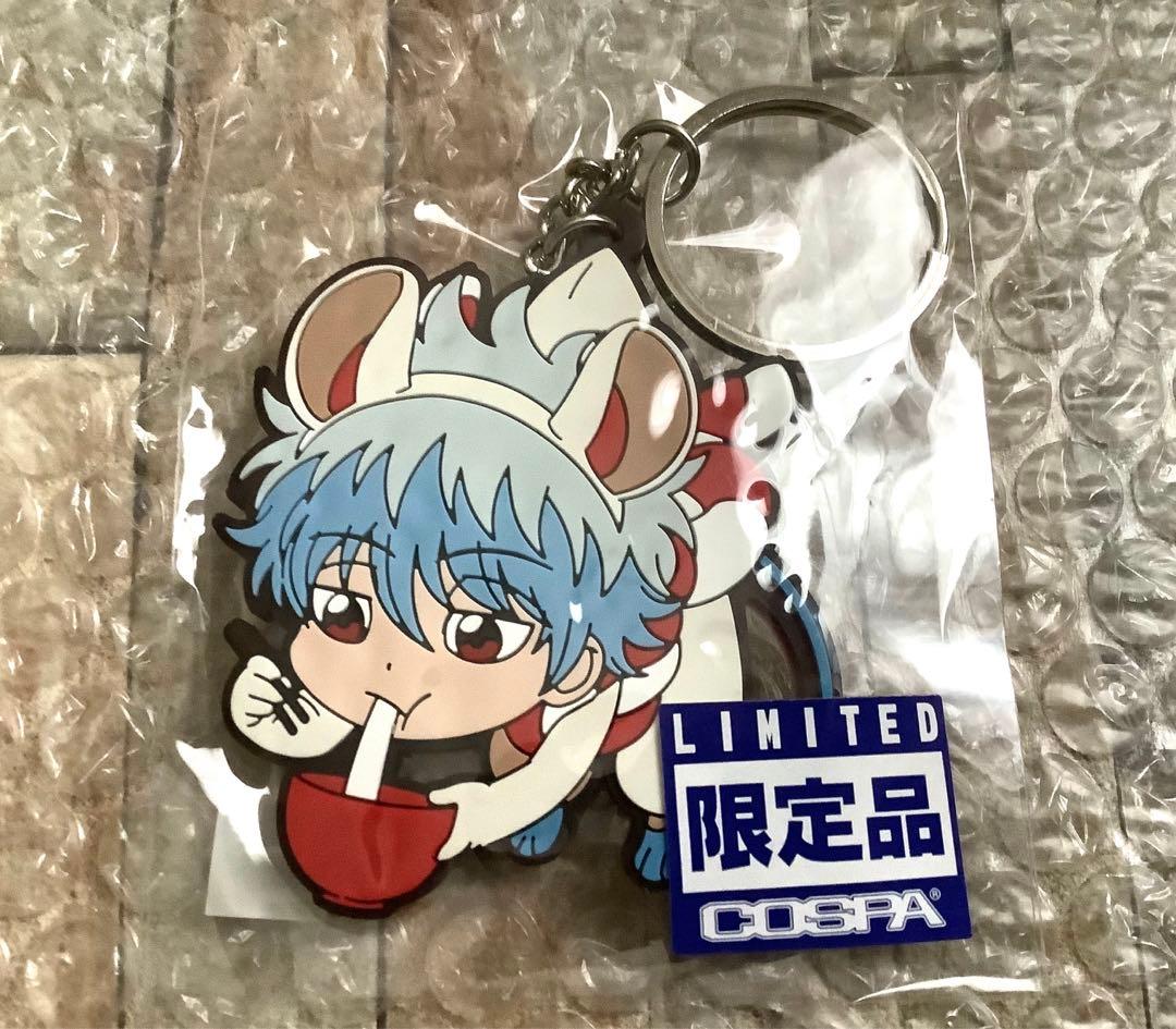 銀魂　ケモ耳　正月　キーホルダー　銀時　限定品　202501291538